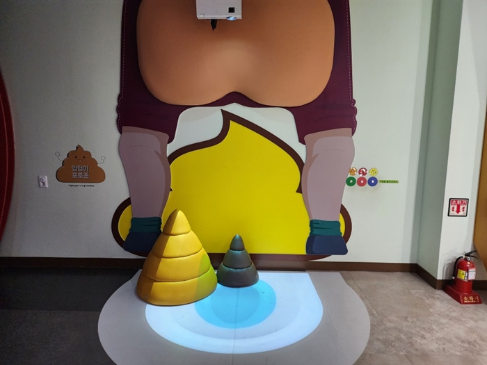 사계절 아이들과 함께 가볼만한 경기도 남양주의 어린이시각교육원에 다녀왔습니다. 42