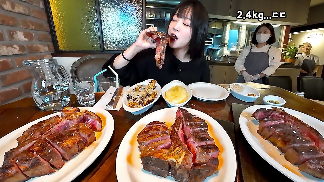 한우 티본 스테이크