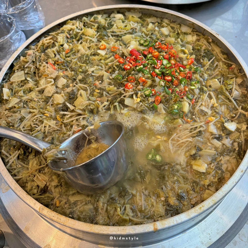 벌교국밥 이미지
