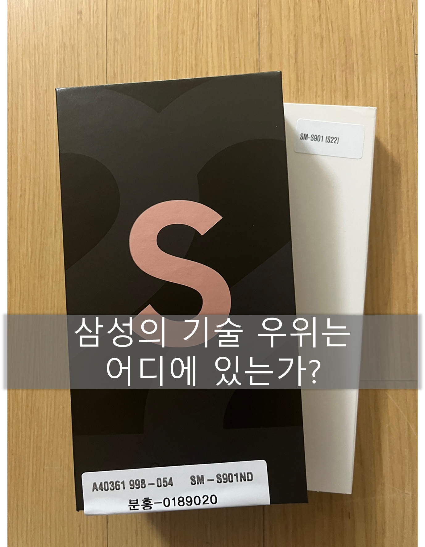 article thumbnail image