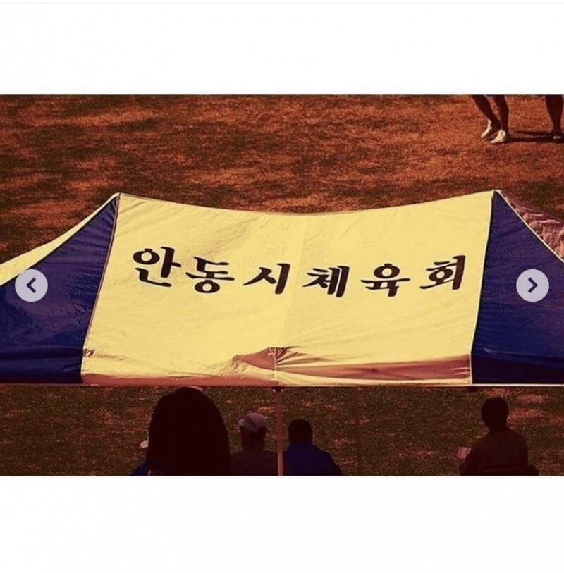  디스토피아 코리아.JPG