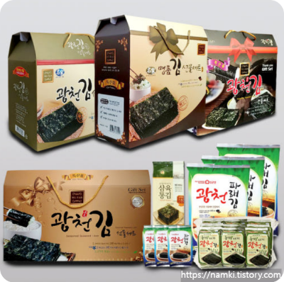 김 선물세트
