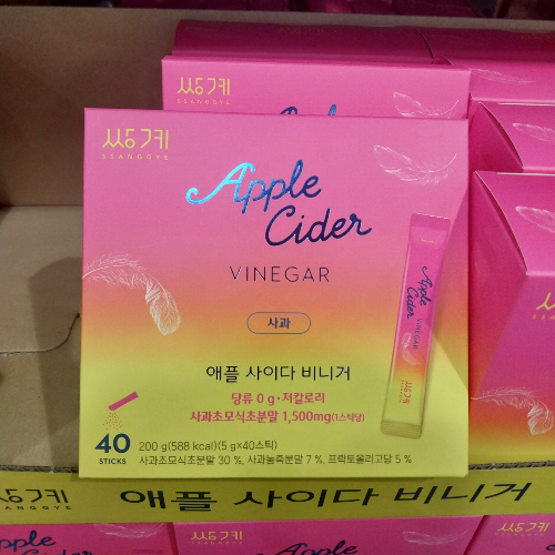 쌍계 애플사이다비니거