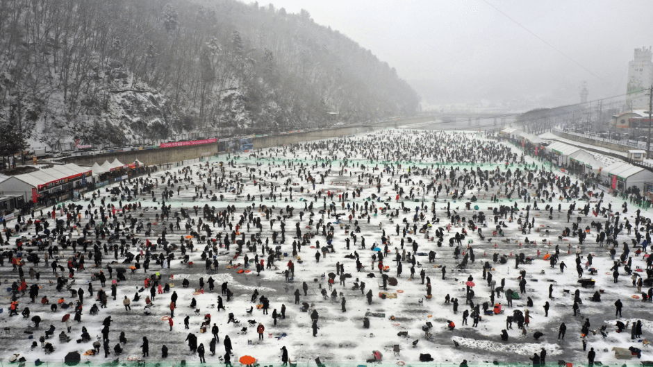 산천어축제