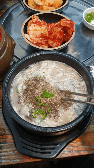  [구로디지털단지역맛집]진순대국[핫플레이스]