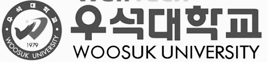 42위: 우석대학교