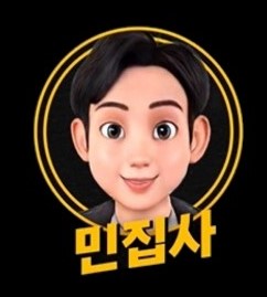 현대물산 이미지