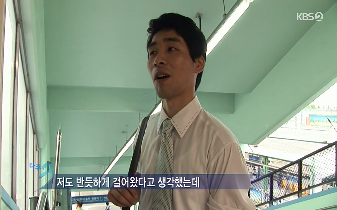 다큐멘터리 3일.E716.220314p-NEXT.mp4_20220315_185409.189.jpg