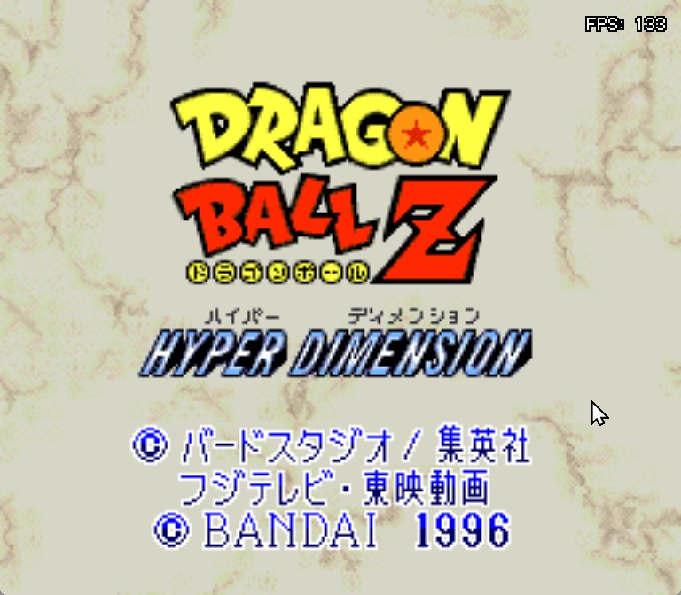 Pegasus Frontend 설치와 메타데이터 작성