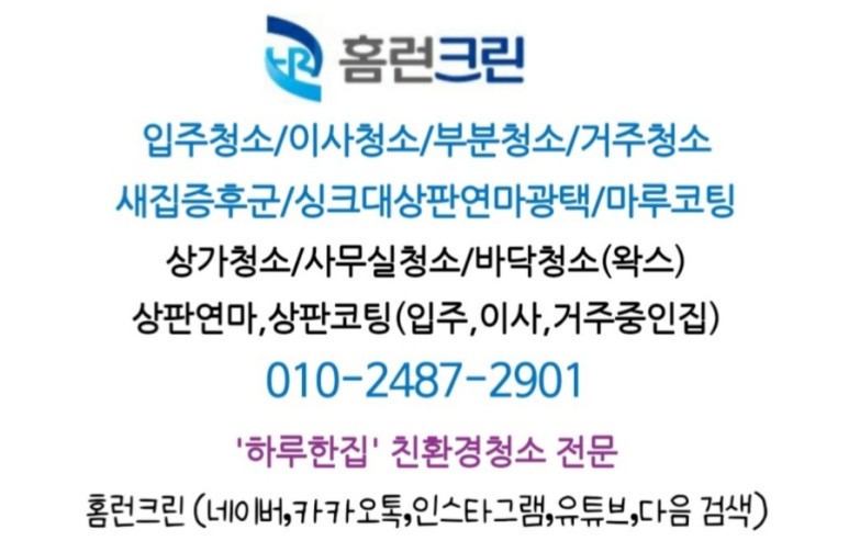 한국시리즈 tv중계 2021 프로야구 3
