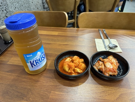 서울순대국 이미지