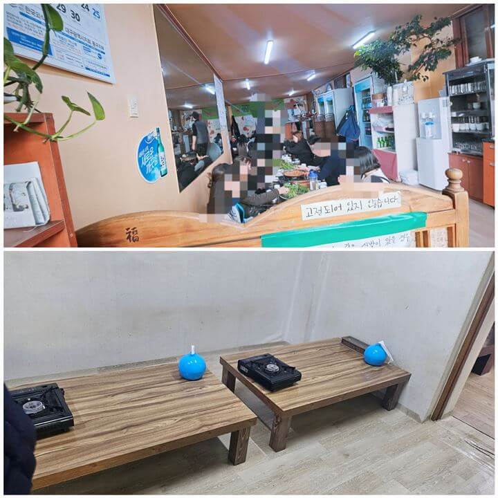 백구식당 내부와 테이블