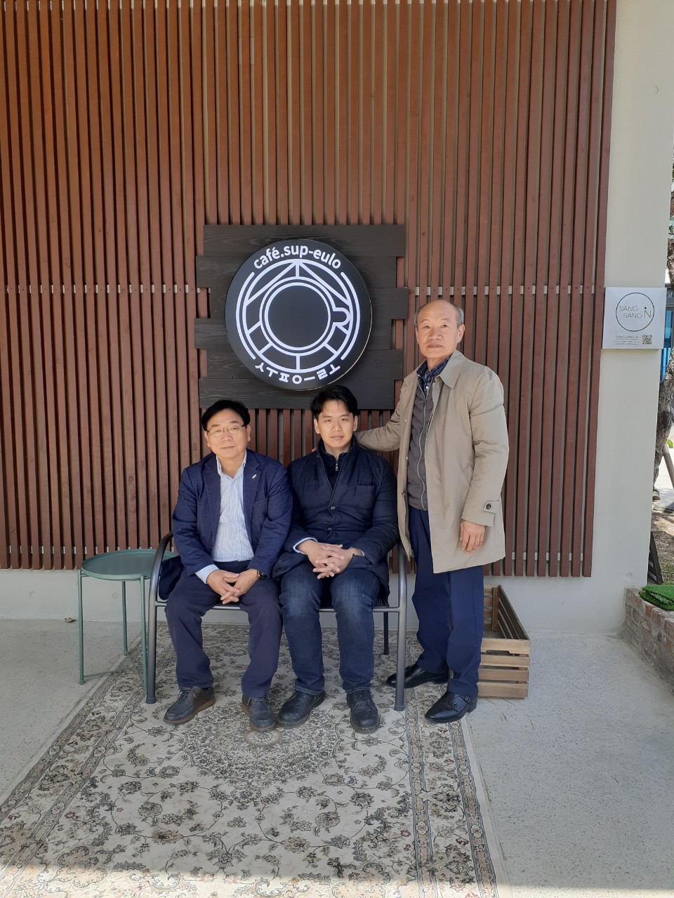 기영 이미지