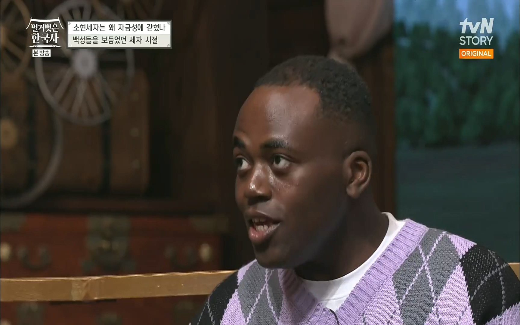 벌거벗은 한국사.E15.220803p.H264-F1RST.mp4_20220808_204458.148.jpg