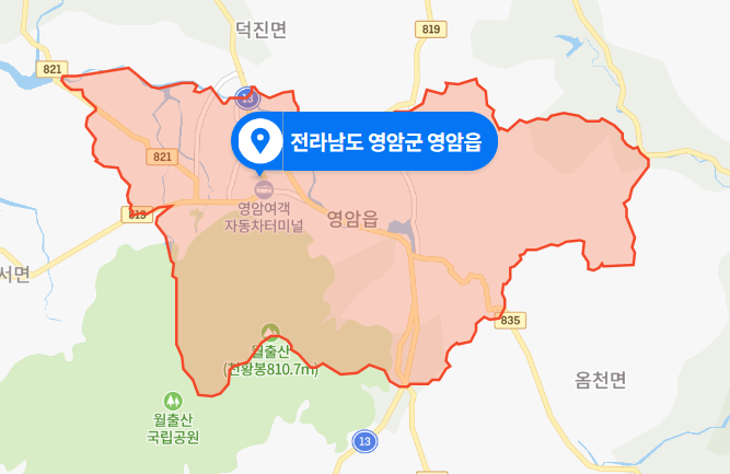 2021년 2월 - 전남 영암군 영암읍 농경지 화재 사망사건