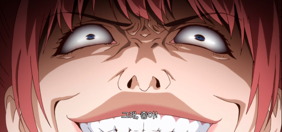 넷플릭스 애니 [넷플릭스 애니추천] 15