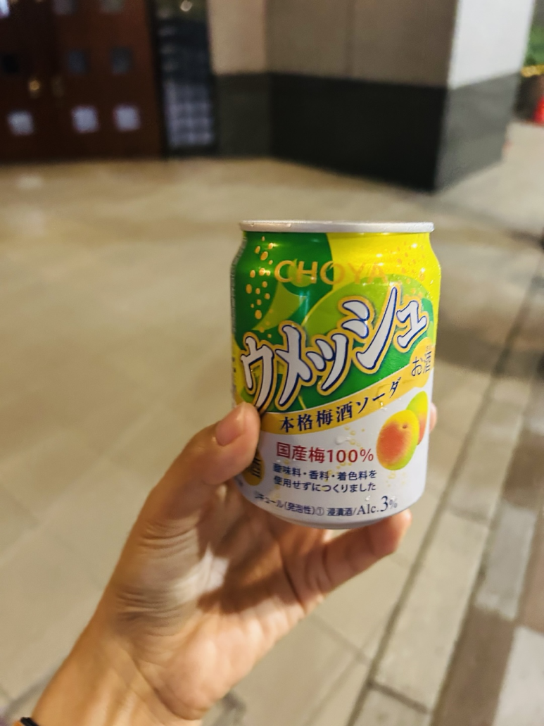 규모츠나베 요시후지 아사쿠사