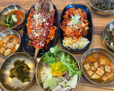 코다리구이 (2인이상)