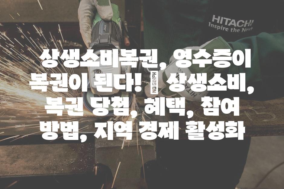 샘플 (58)