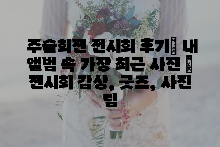 샘플 (66)