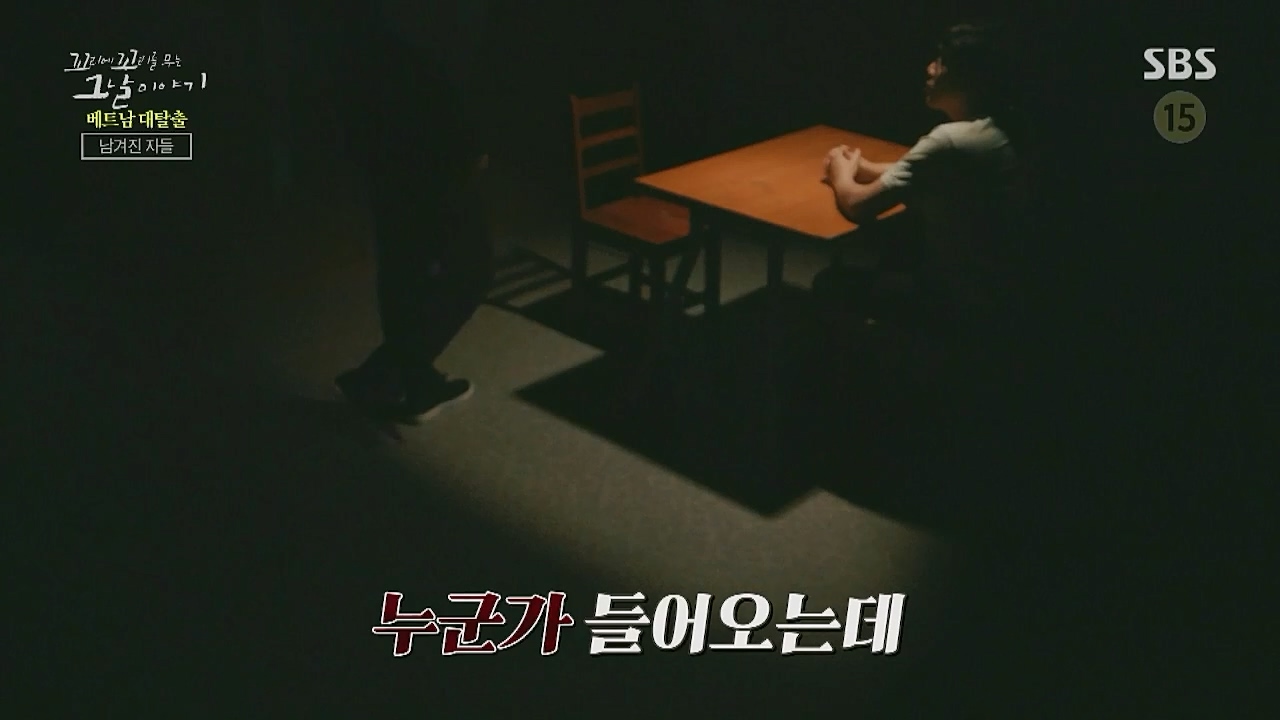 꼬리에 꼬리를 무는 그날 이야기.E65.230210p-NICE.mp4_20230212_131445.101.jpg