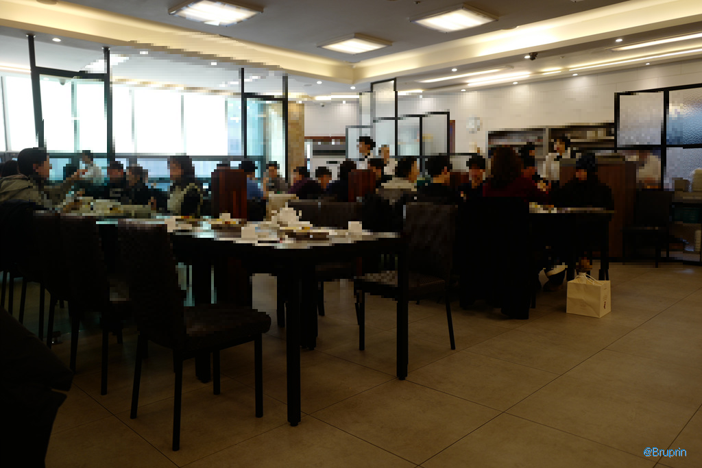 외래향 2