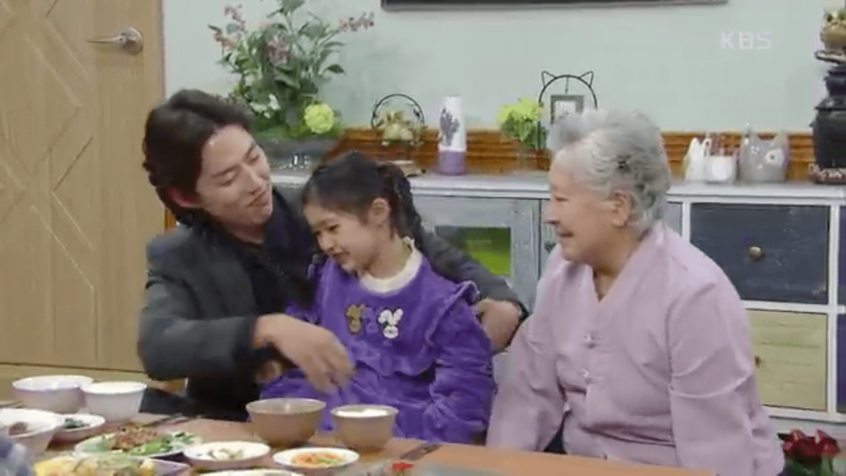 KBS 일일드라마 / 내 눈에 콩깍지 / 82회 다시보기