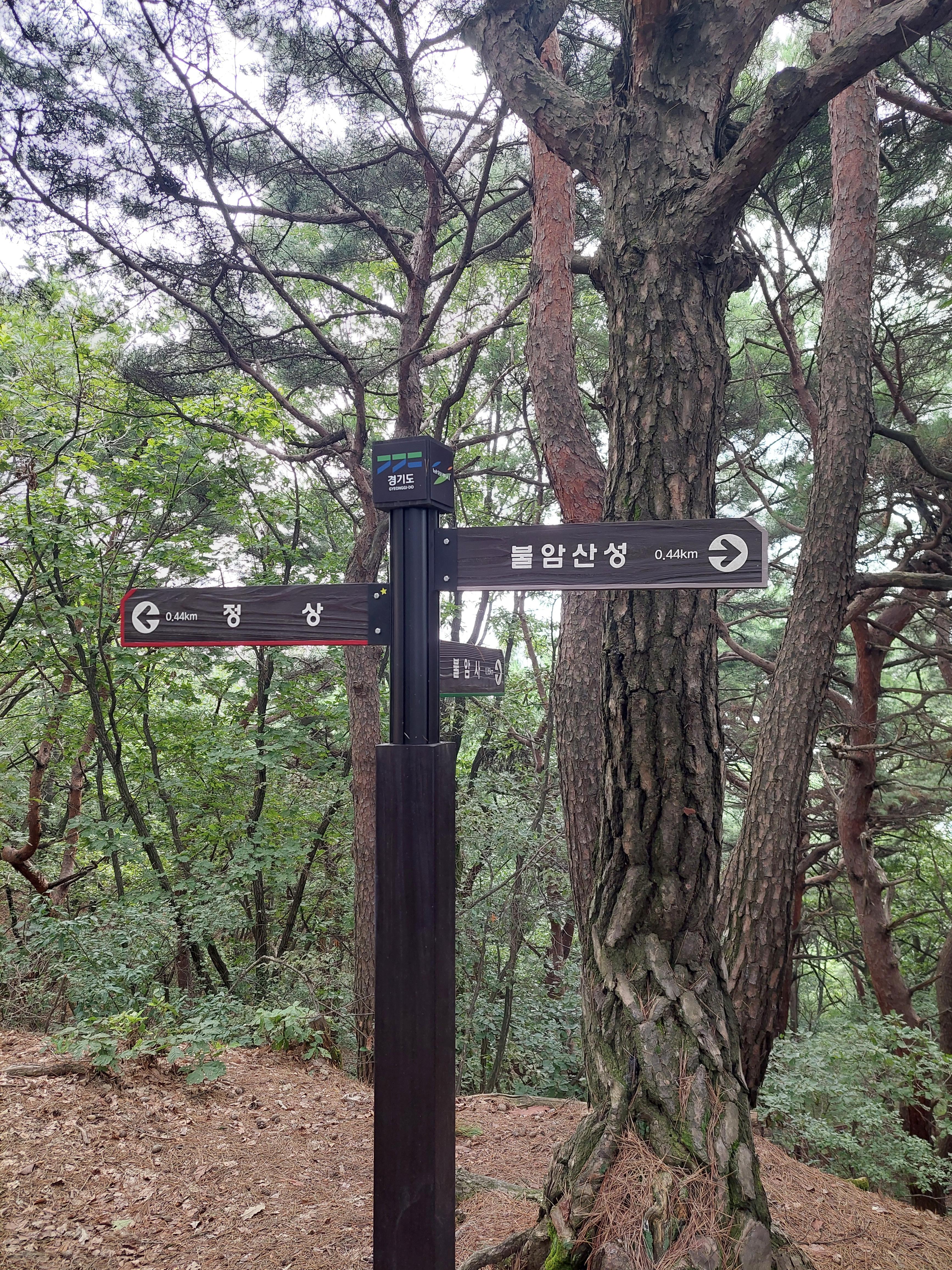 불암산