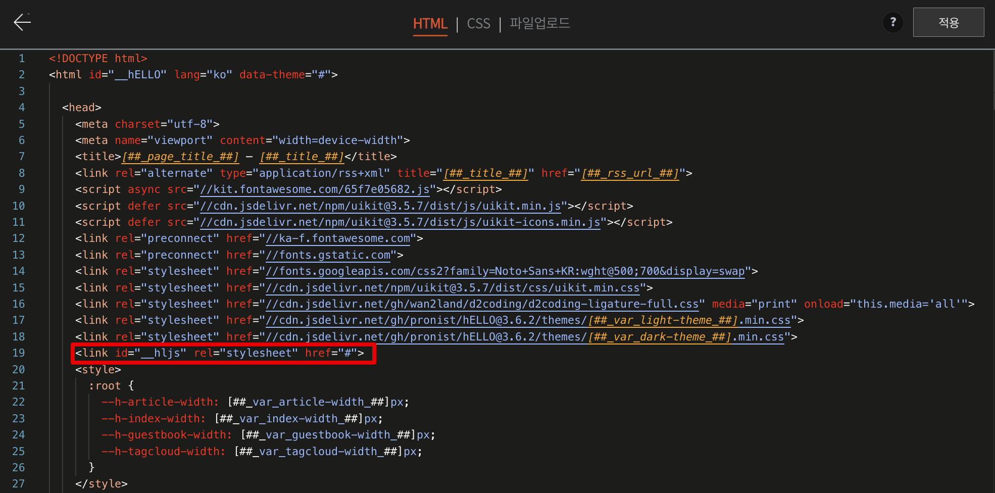  hello because its mime type text html is not a
