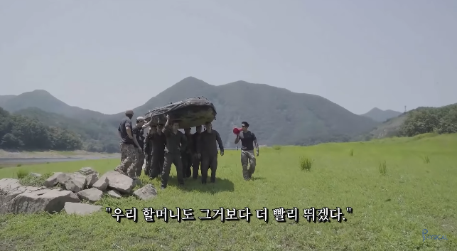  가짜사나이 2기 모집공고 지원자 리스트