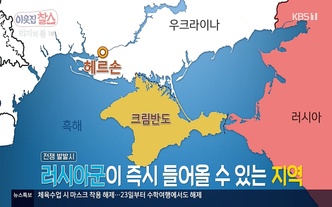 이웃집 찰스.E338.220518p-NEXT.mp4_20220518_181954.152.jpg
