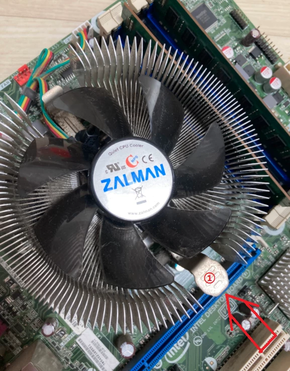 how-to-replace-cpu-cooler-03