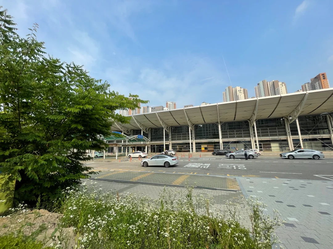 광명역