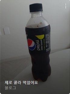당뇨병에 좋은 음식과 나쁜 음식