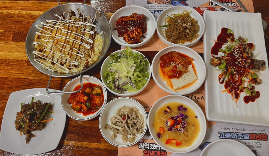 푸짐한 식당 이미지