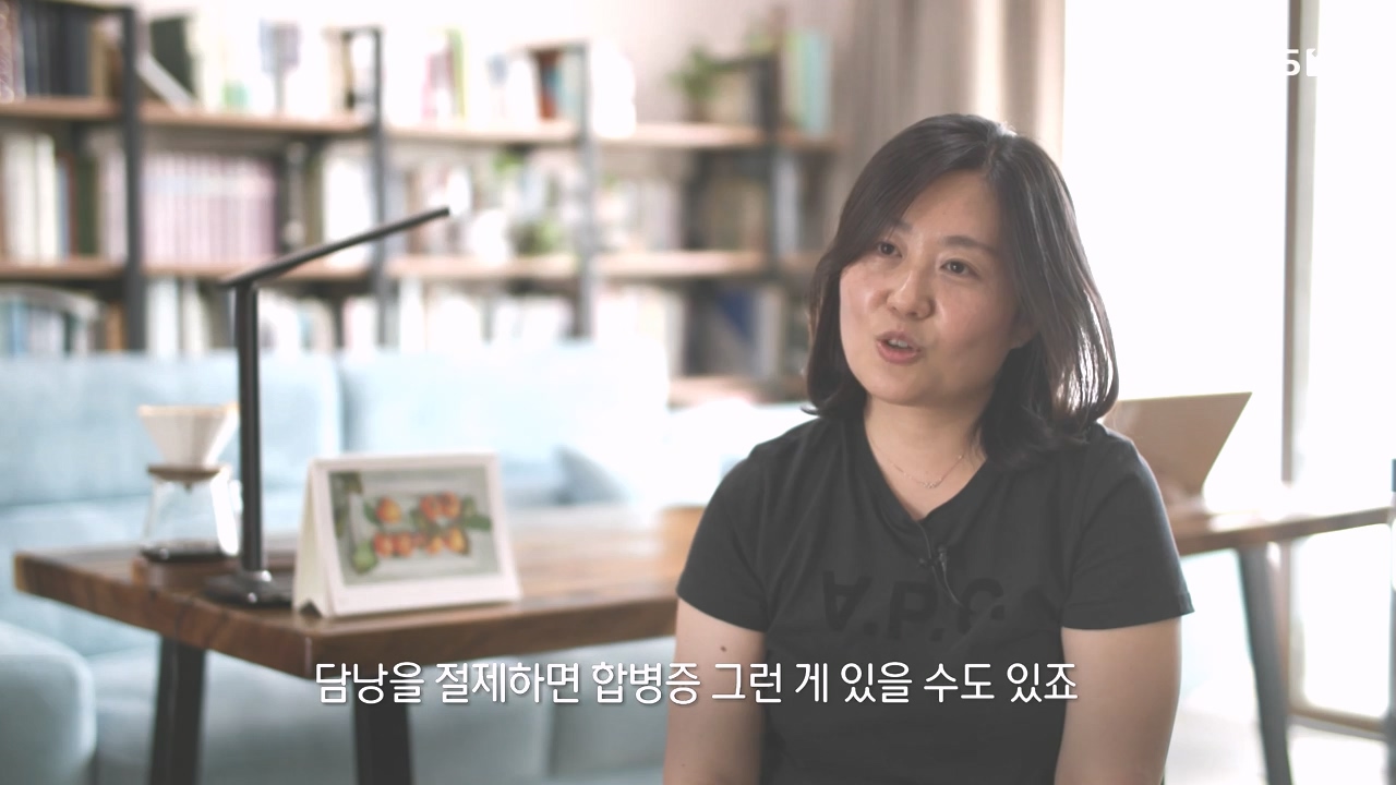 생로병사의 비밀.E886.231019p-NEXT.mp4_20231019_201548.071.jpg