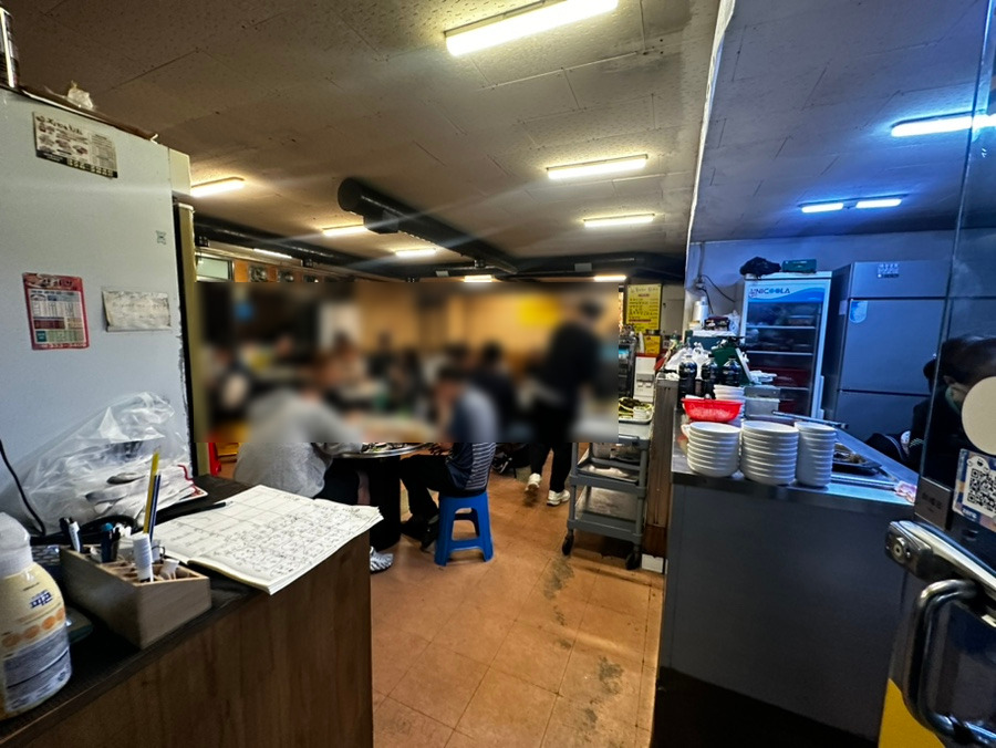 공원뒷고기 이미지