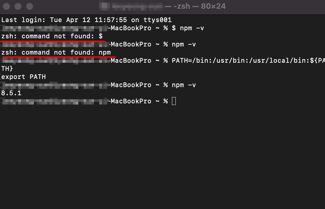  맥 zsh: command not found: 명령어 해결방법