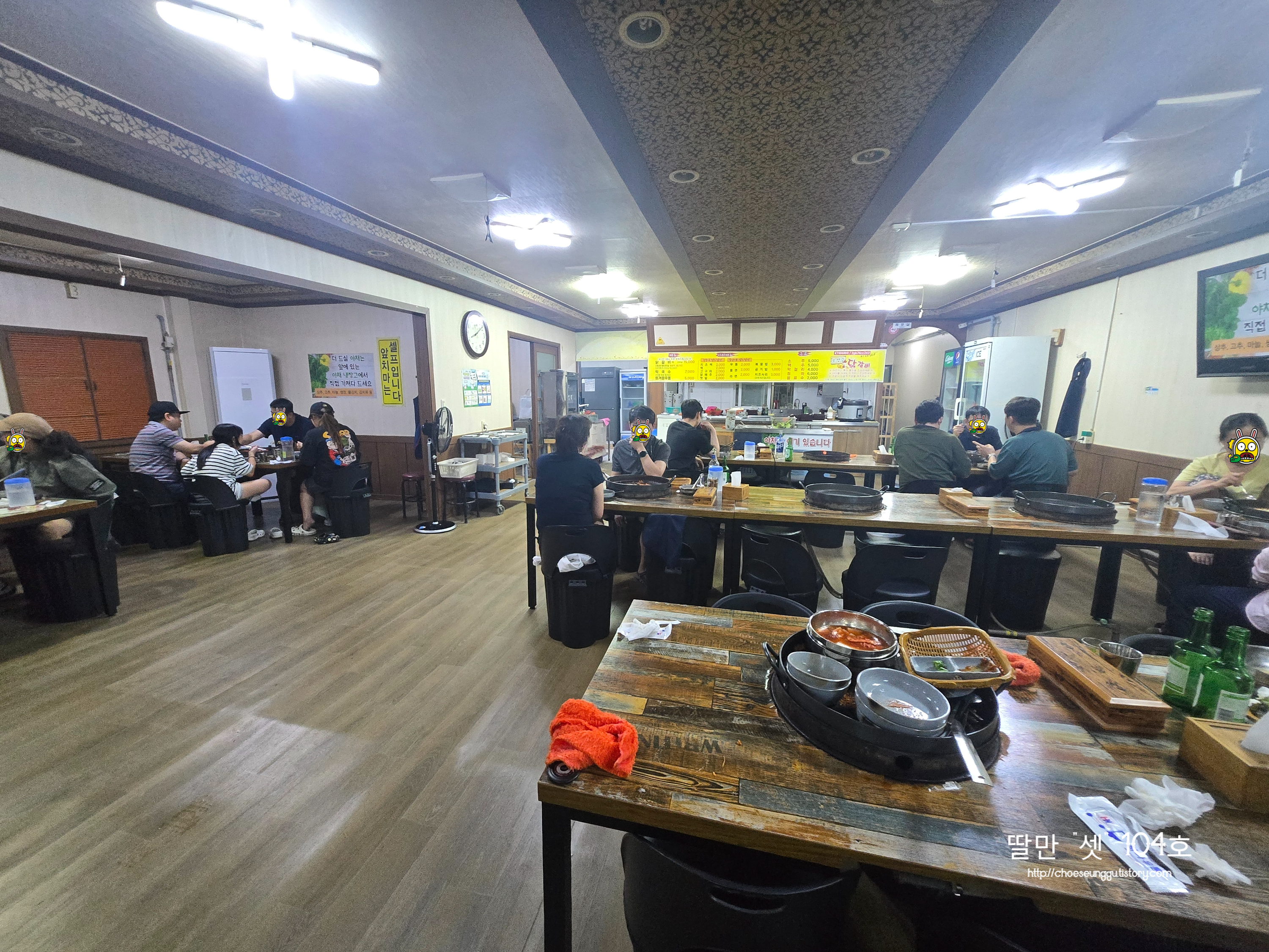 Soyanggangdakgalbi (소양강닭갈비) 3