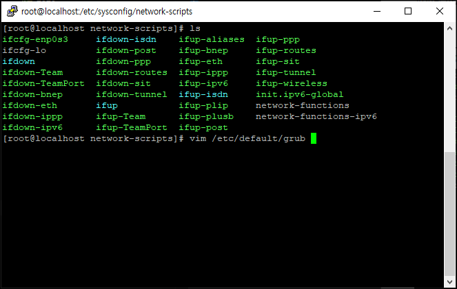 [리눅스] CentOS7 enp0s3 eth0 인터페이스 이름 변경 방법