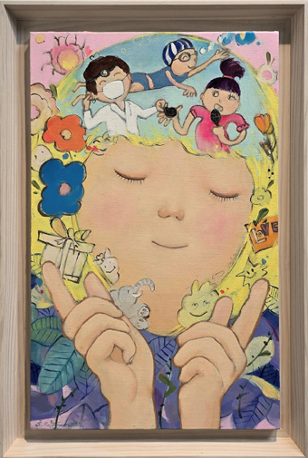 그아인 이미지