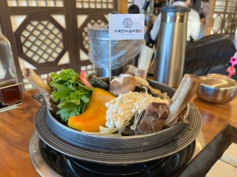 소갈비찜