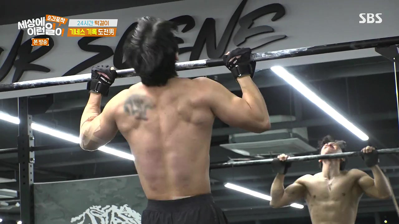 순간포착 세상에 이런일이.E1272.240407p-NEXT.mp4_20240407_172216.166.jpg