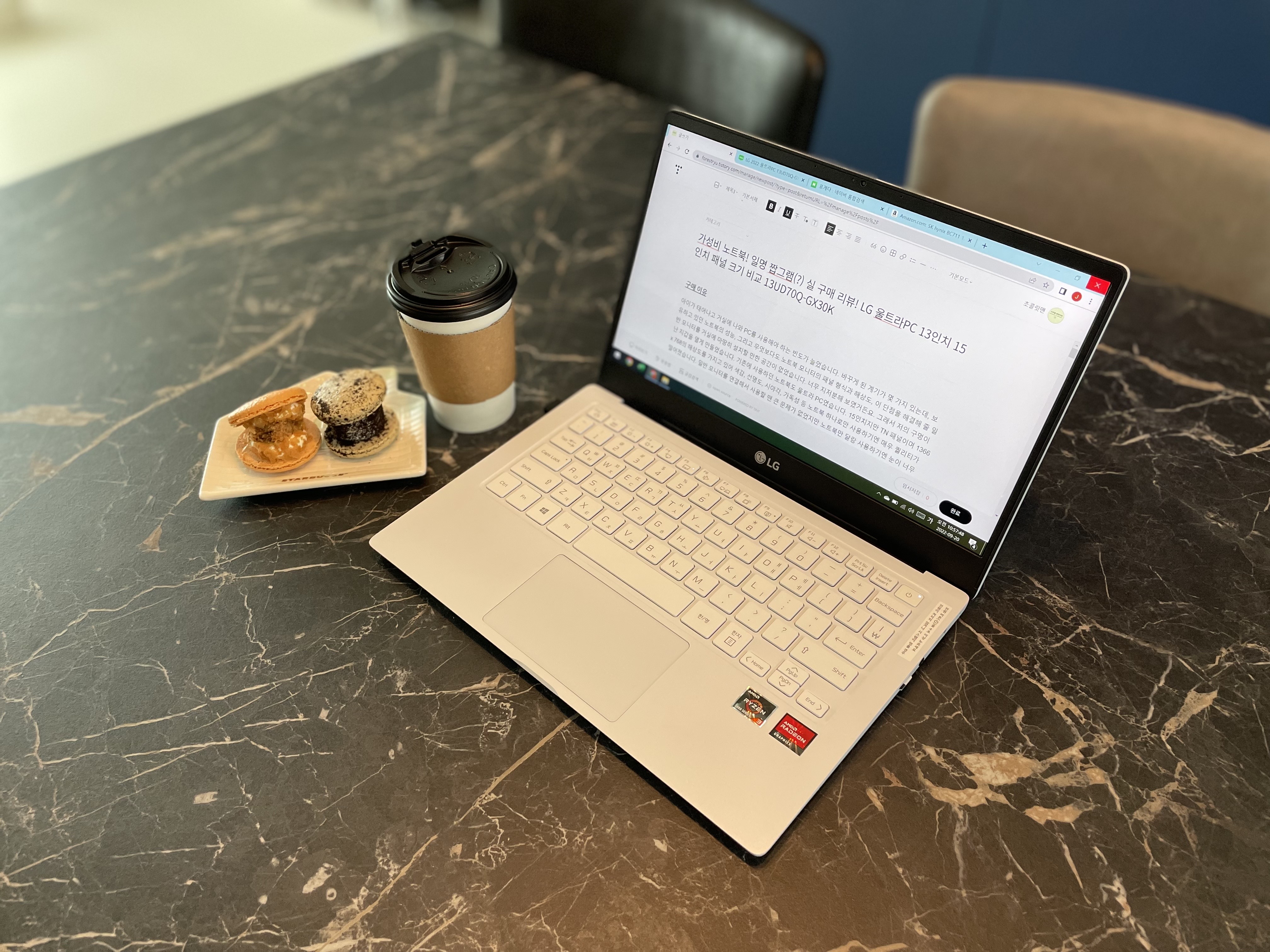  가성비 노트북! 일명 짭그램(?) 실 구매 리뷰! LG 울트라PC 13인치 15인치 패널 크기 비교 13UD70Q-GX30K