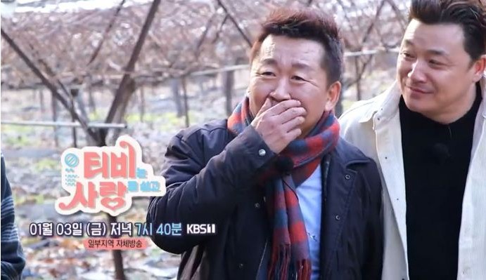  탈북 연예인 전철우 부인 및 이혼 재조명