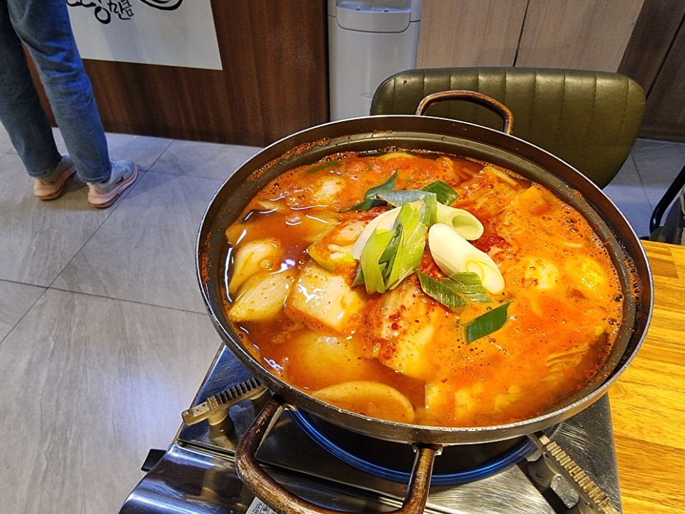 생고기두루치기 이미지