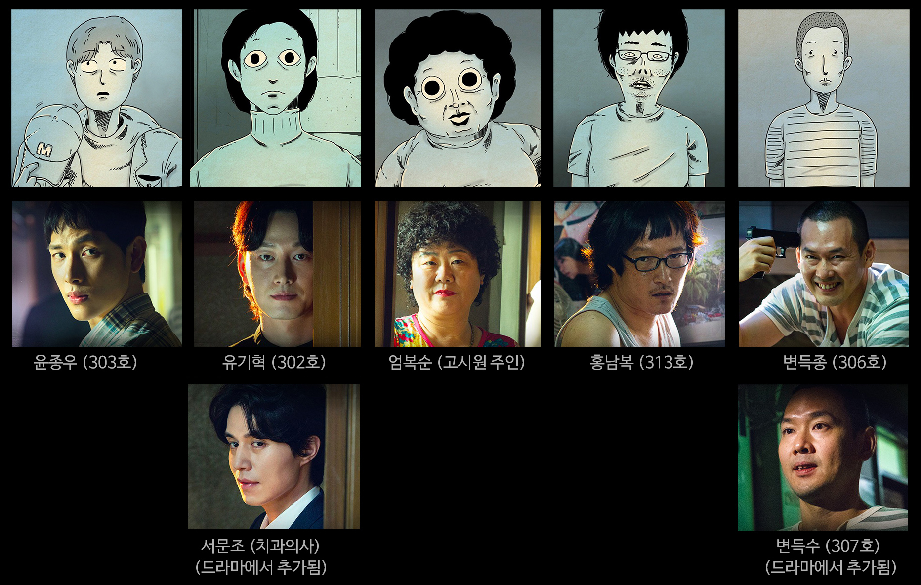 마마트 이미지