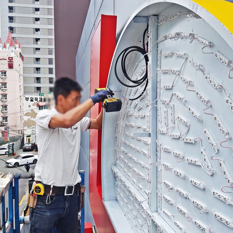 갈바 간판 엣지있게 제작 시공합니다 김해간판 김해시 진영LED채널간판 5