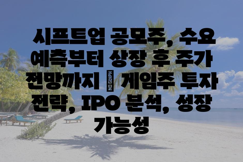 샘플 (79)