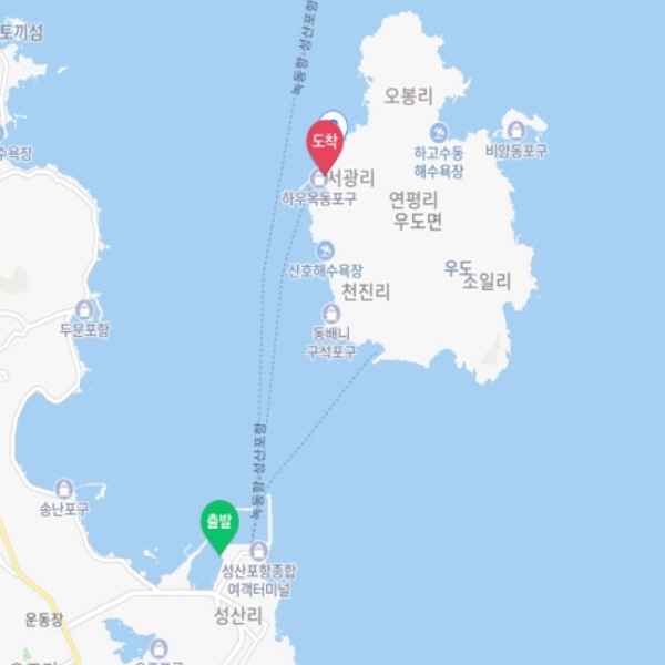 우도에서 하우목동항 가는 지도